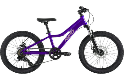 Reid - Tract Jr 20 inch Kids Bike